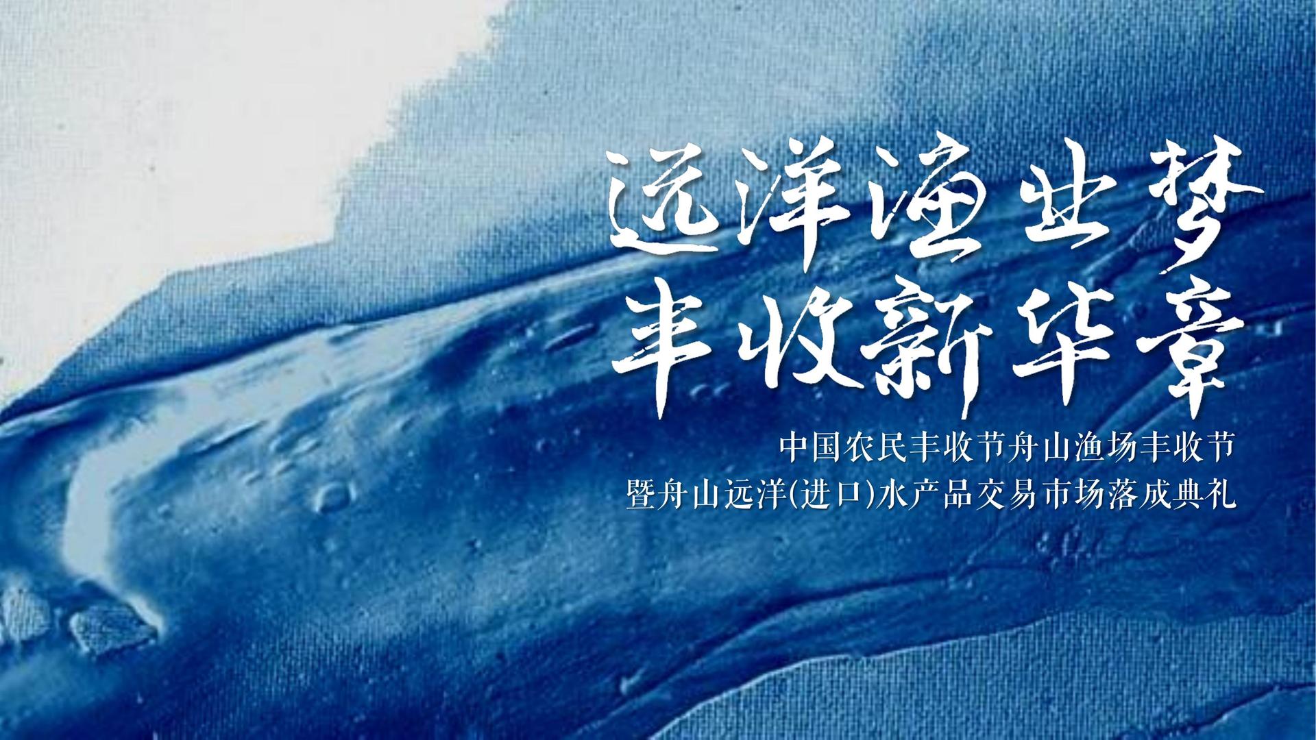陈氏影业推出“文化项目质量管理标准化体系”