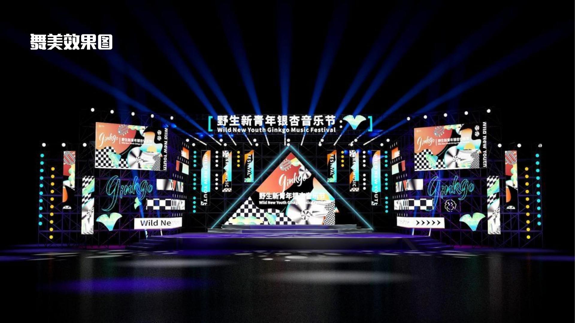 陈氏影业品牌故事